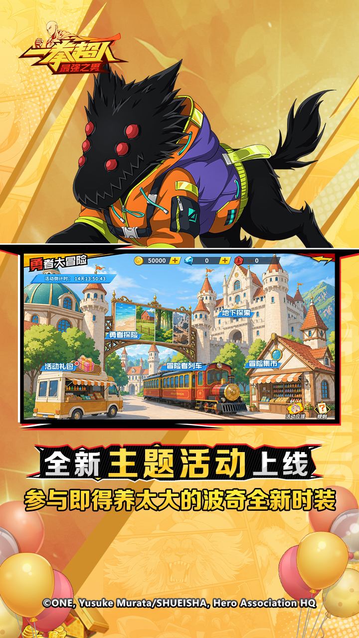 视频展示图