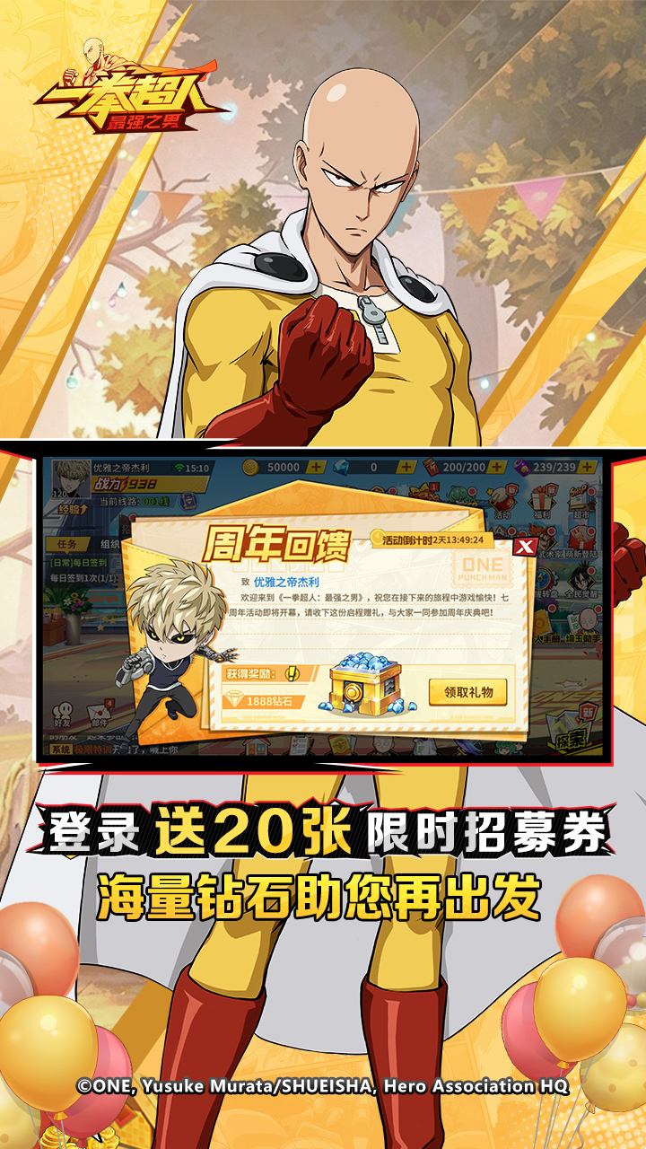 视频展示图