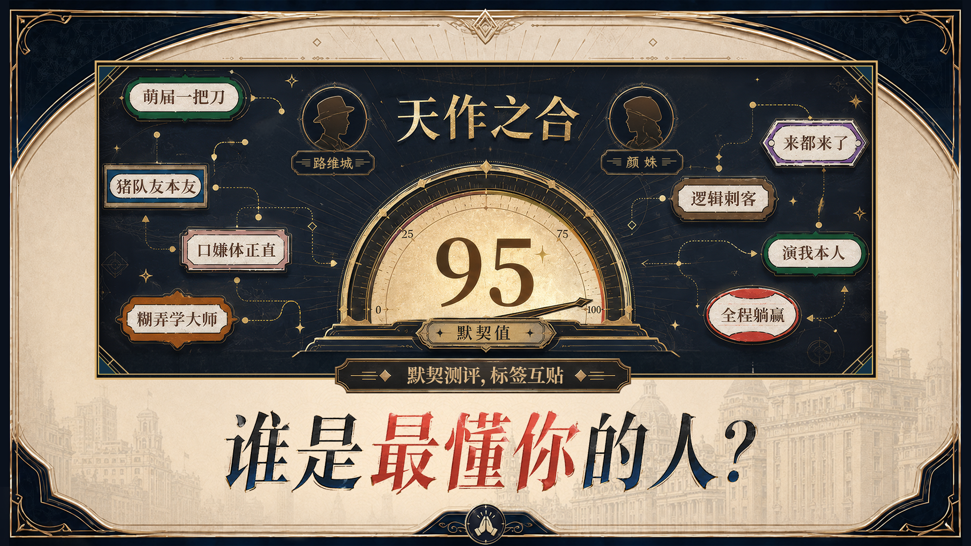 视频展示图