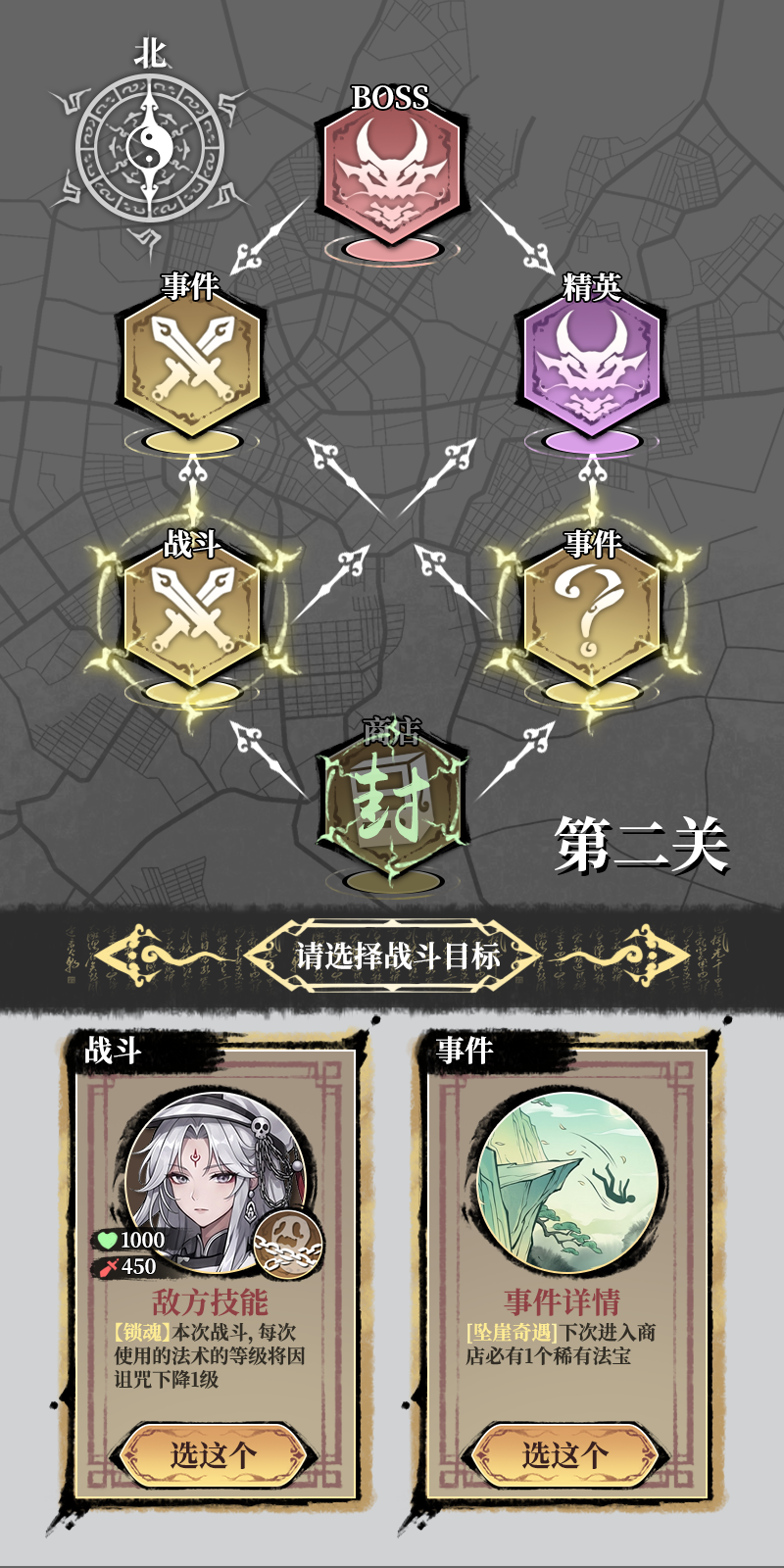 视频展示图