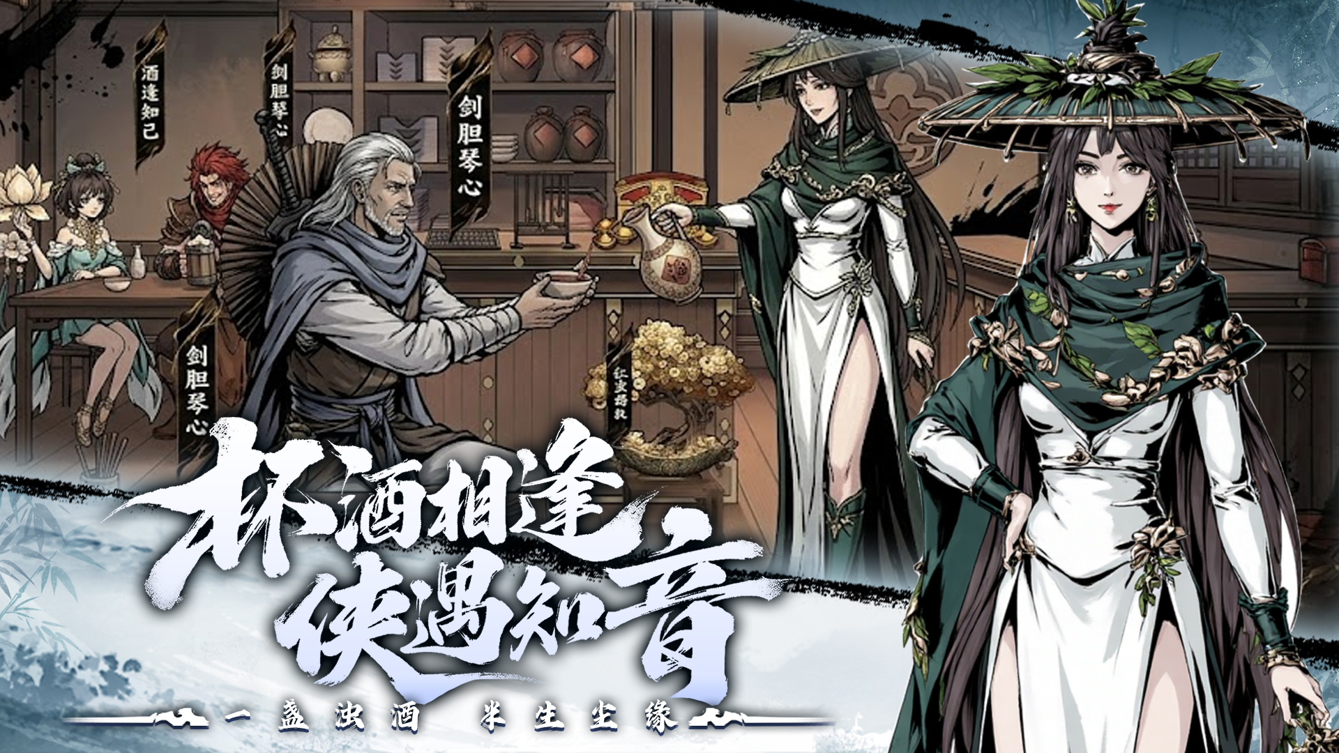 视频展示图