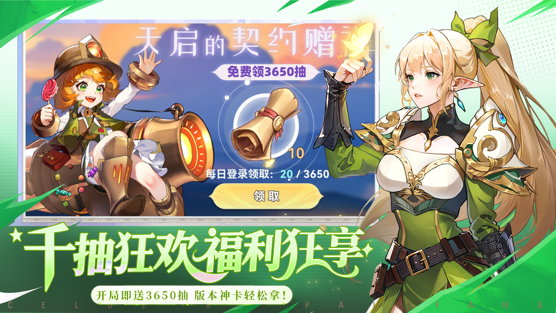 视频展示图