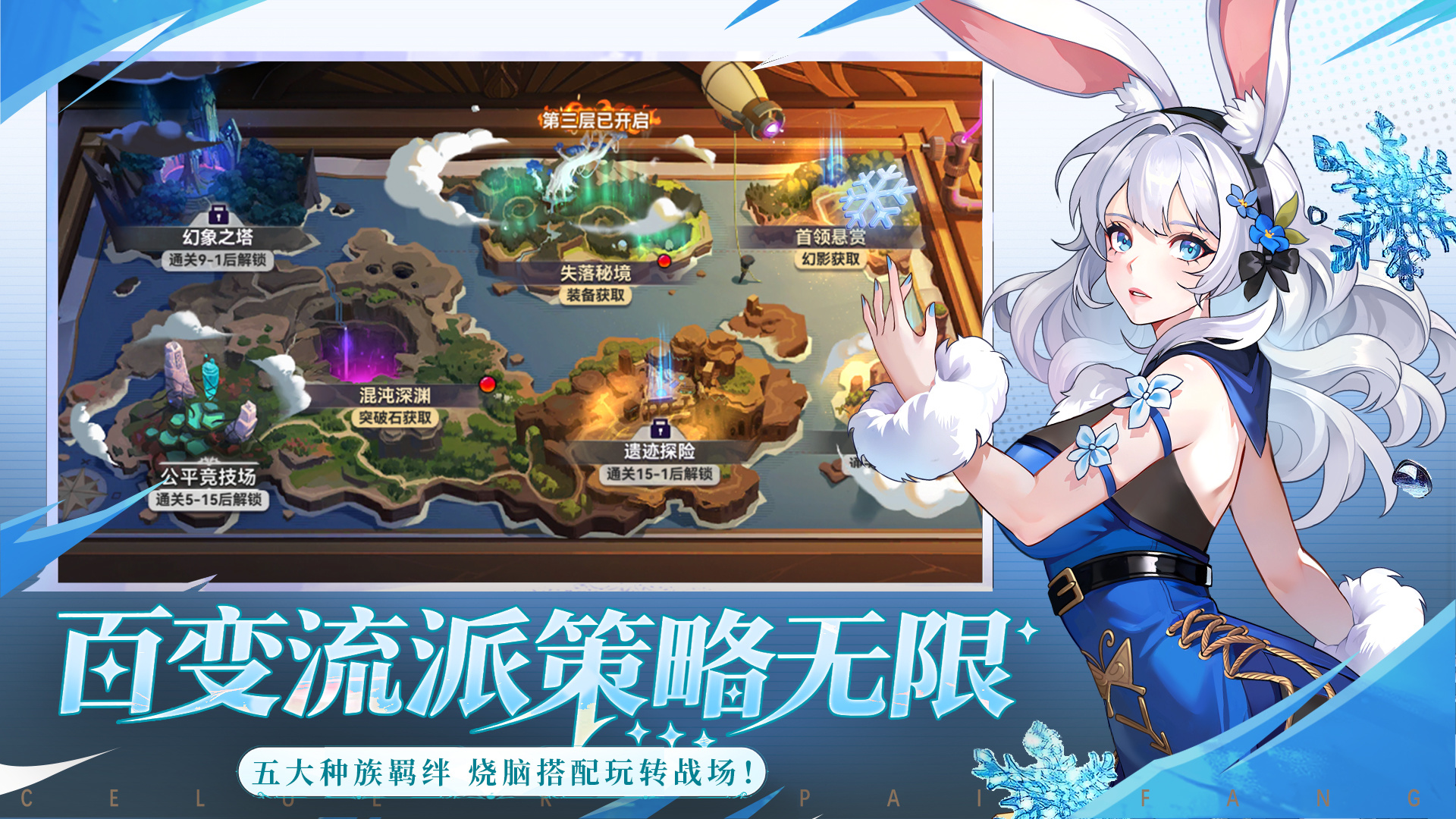 视频展示图
