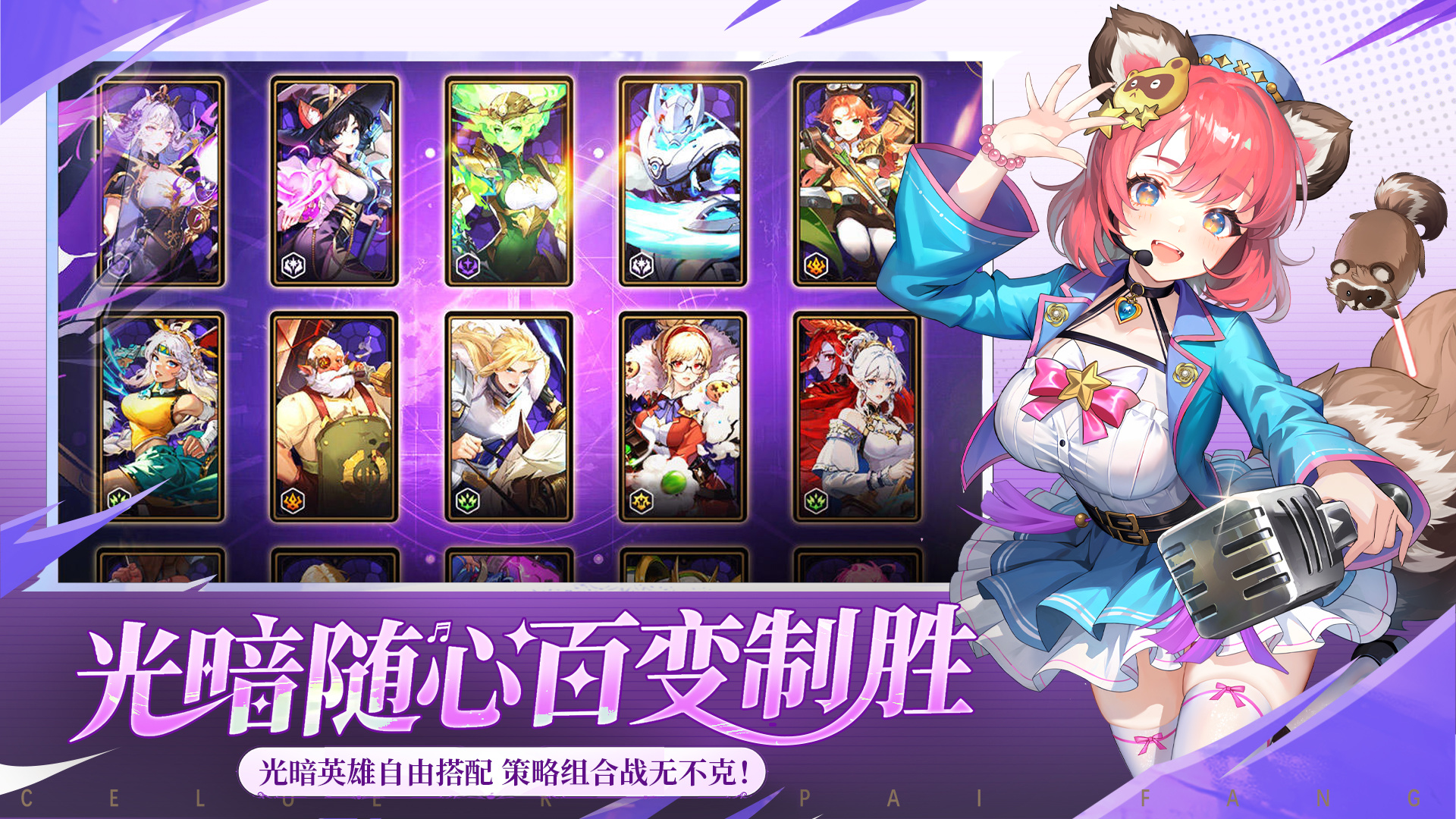 视频展示图