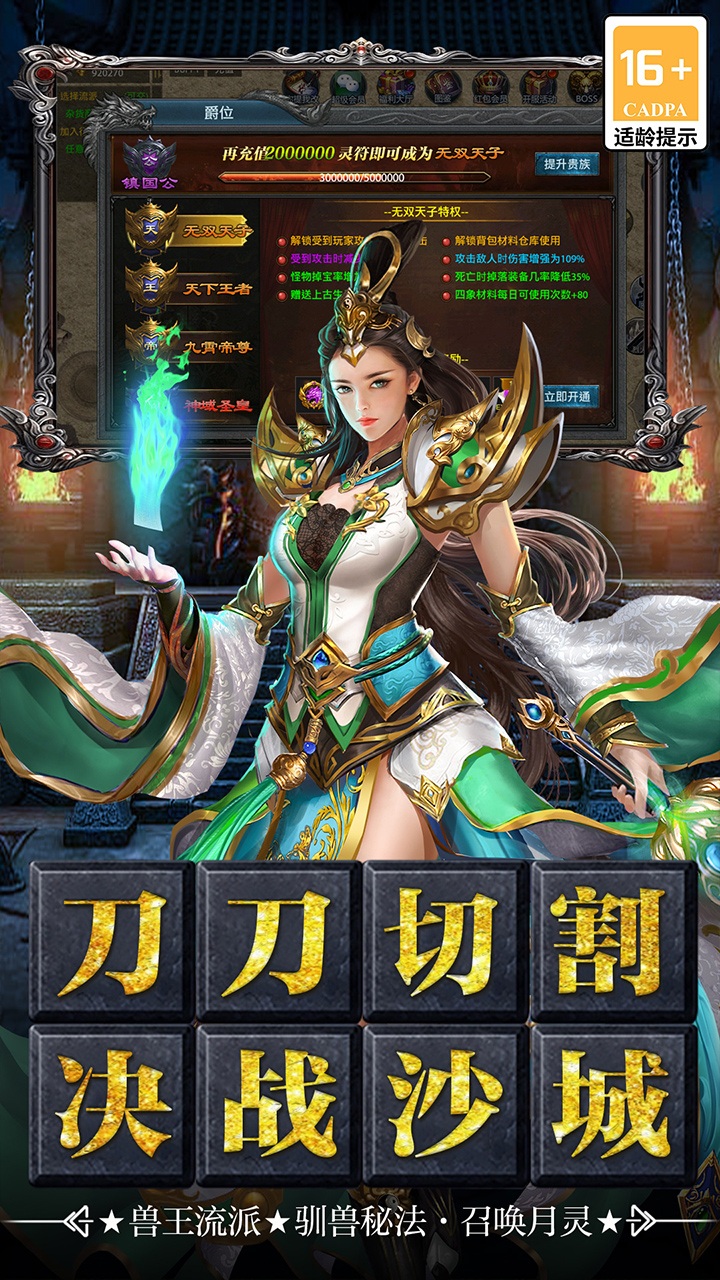 视频展示图