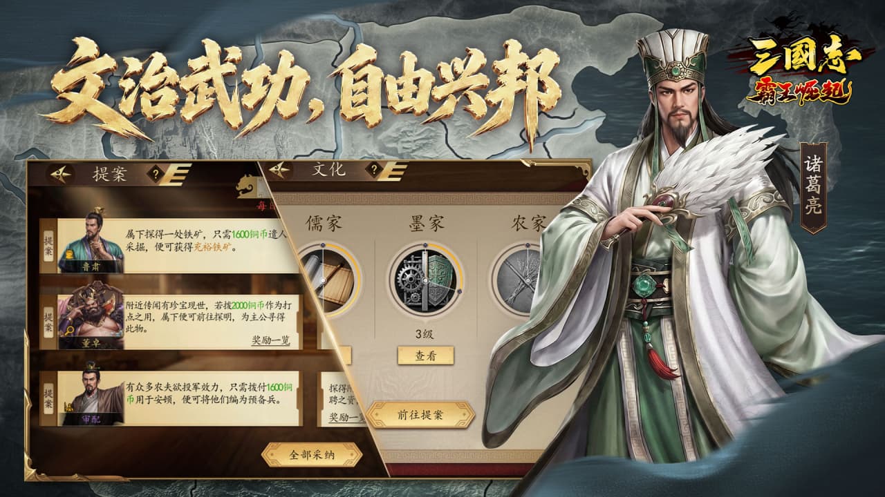 视频展示图