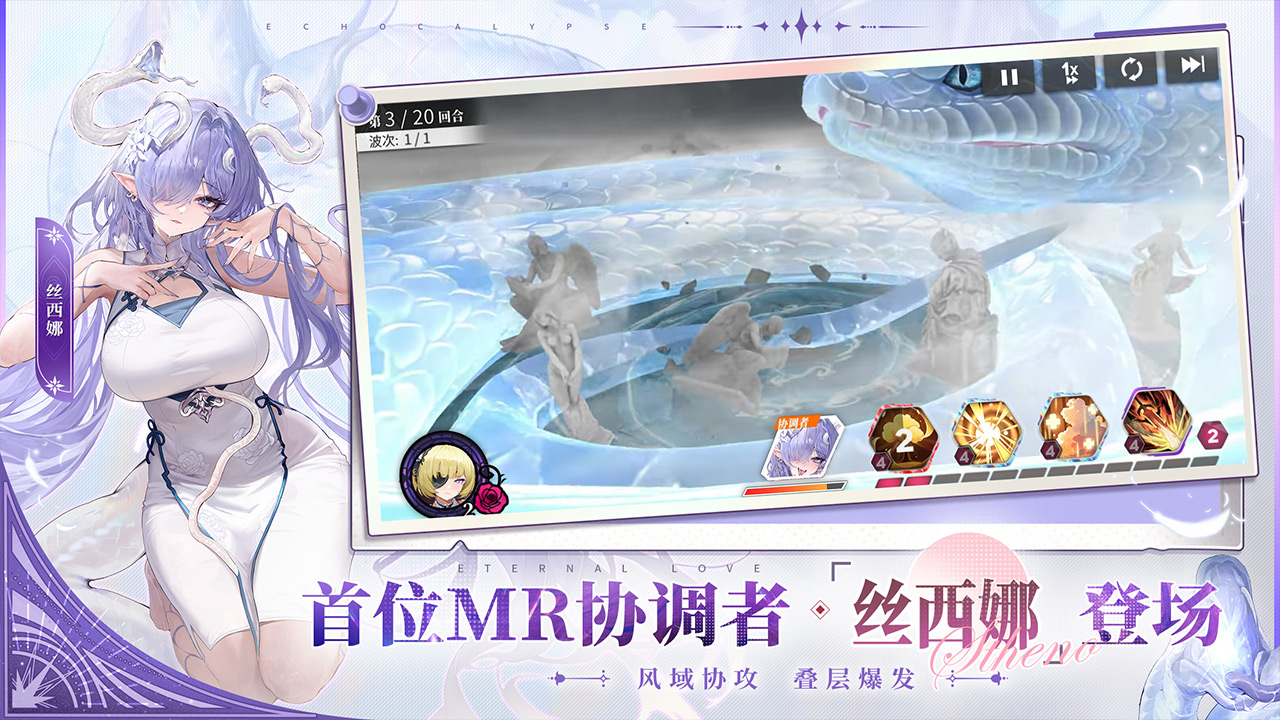 视频展示图