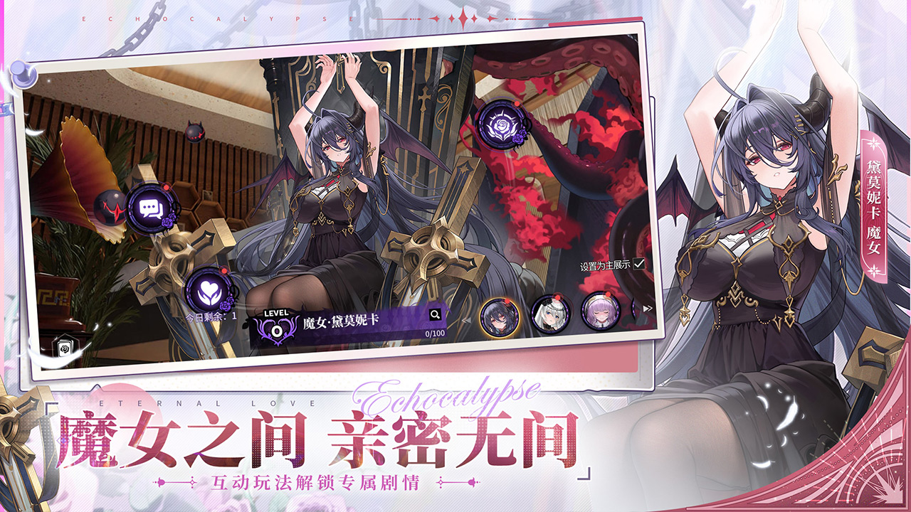 视频展示图