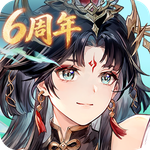 三国志幻想大陆
