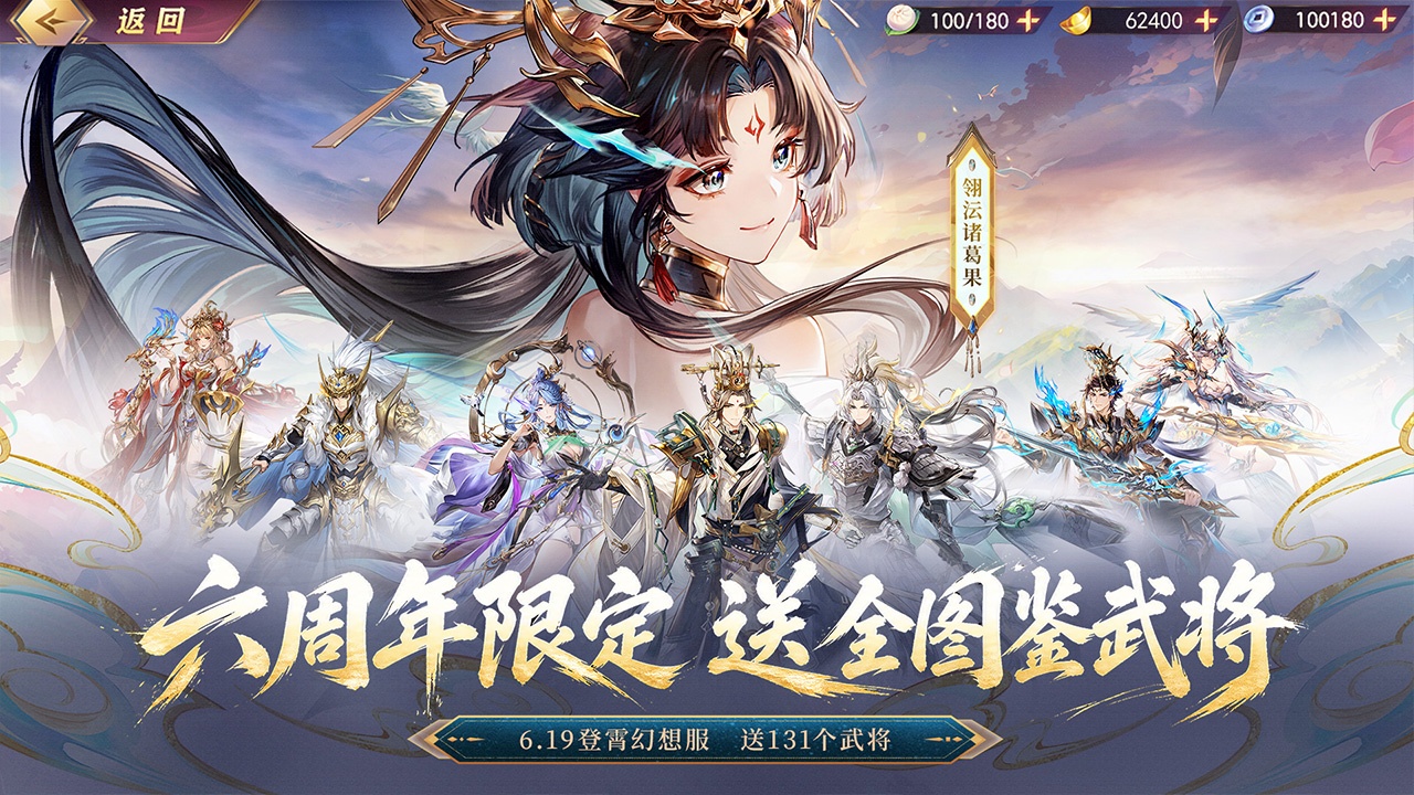 视频展示图