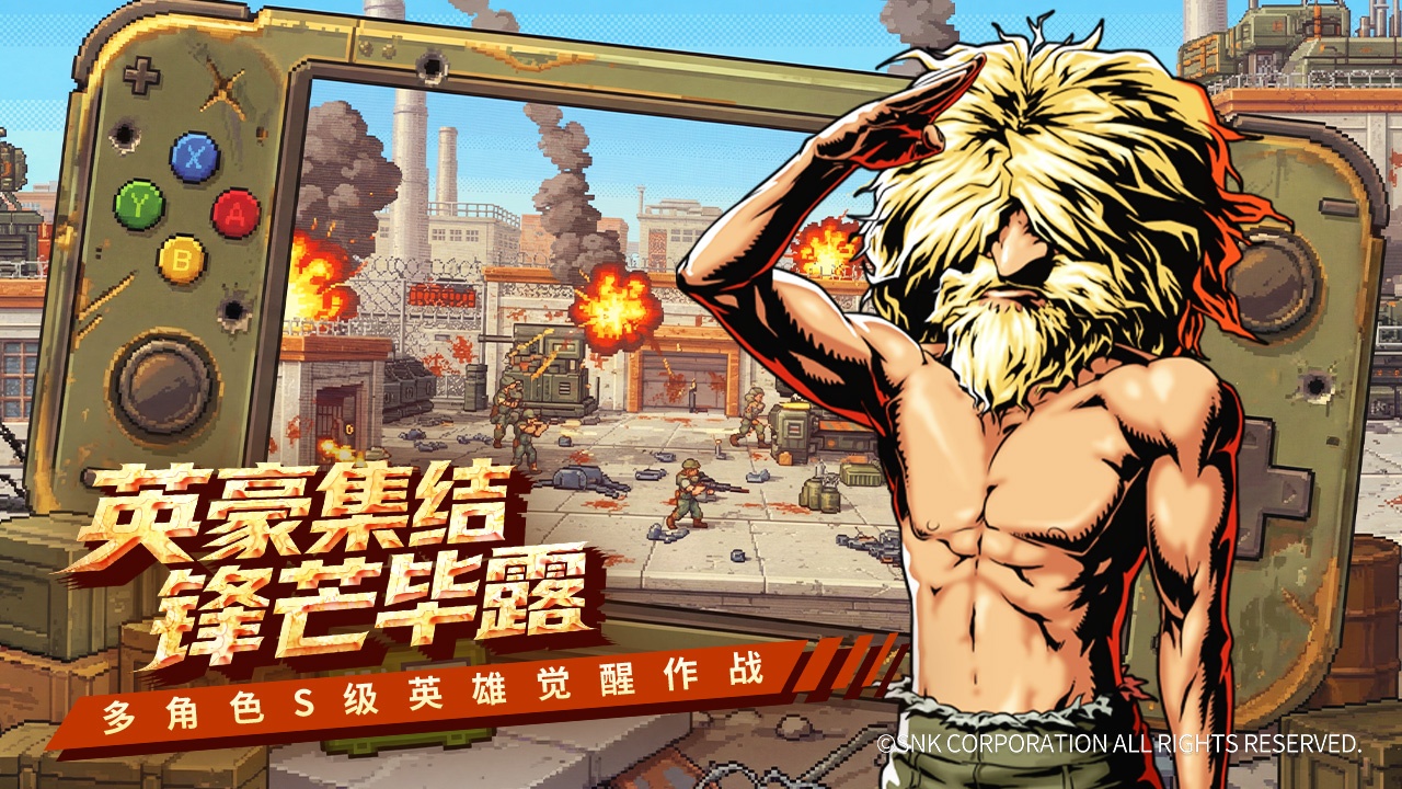 视频展示图