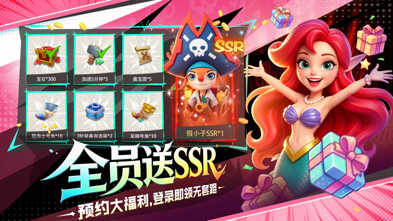 视频展示图