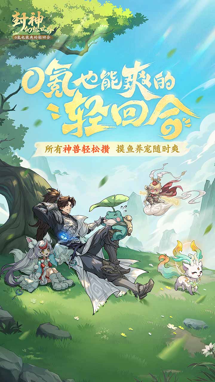 视频展示图