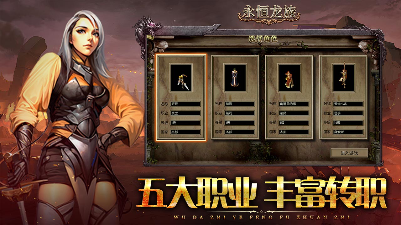 视频展示图