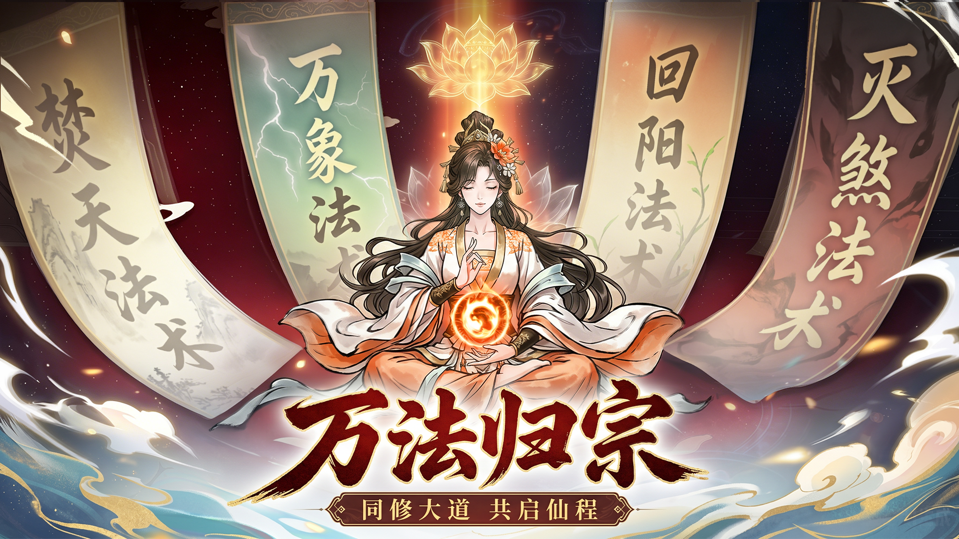 视频展示图