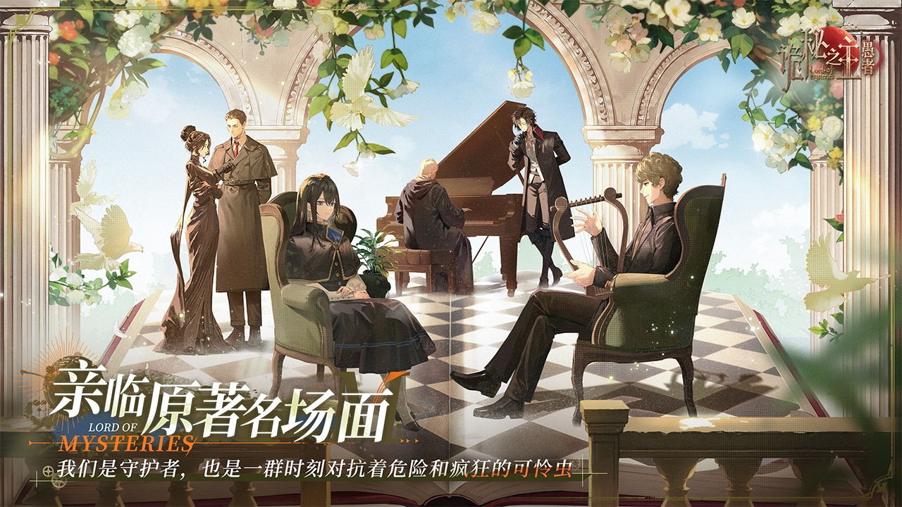 视频展示图