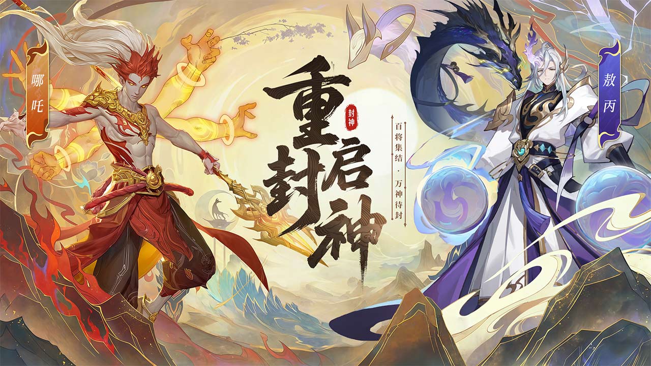 视频展示图