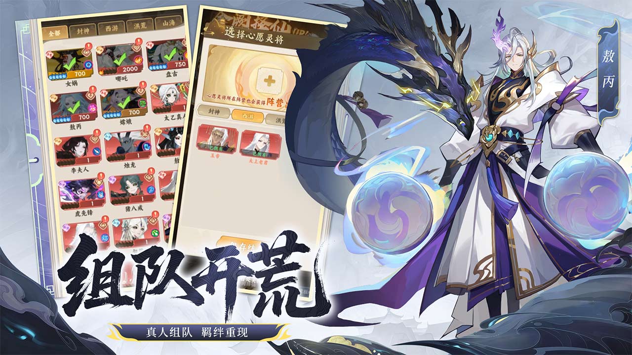 视频展示图