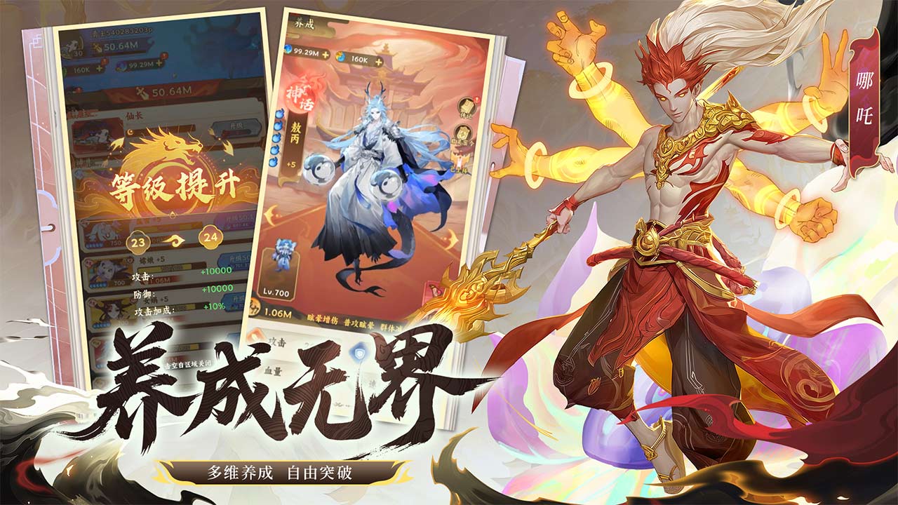 视频展示图