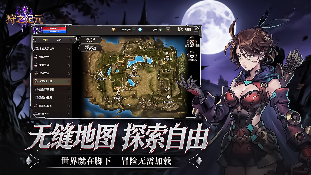 视频展示图