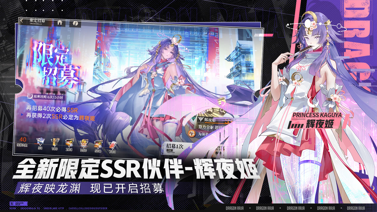 视频展示图