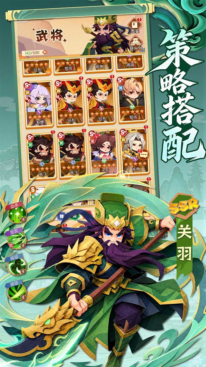 视频展示图