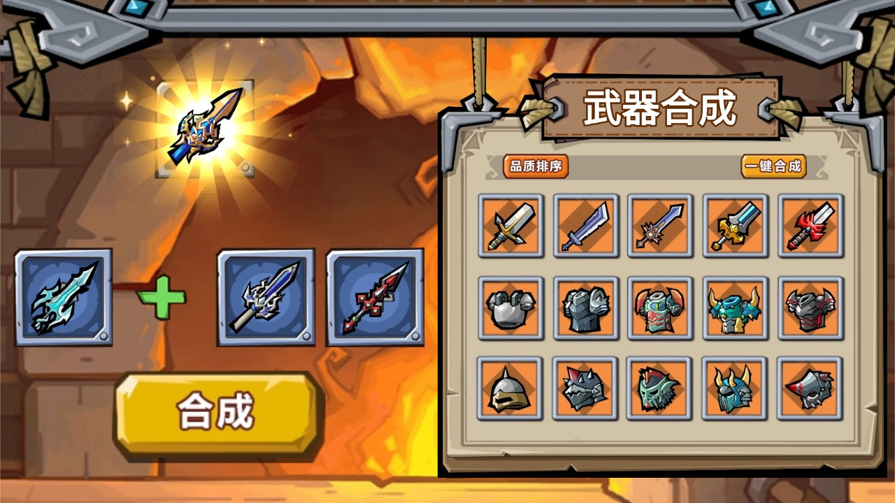 视频展示图