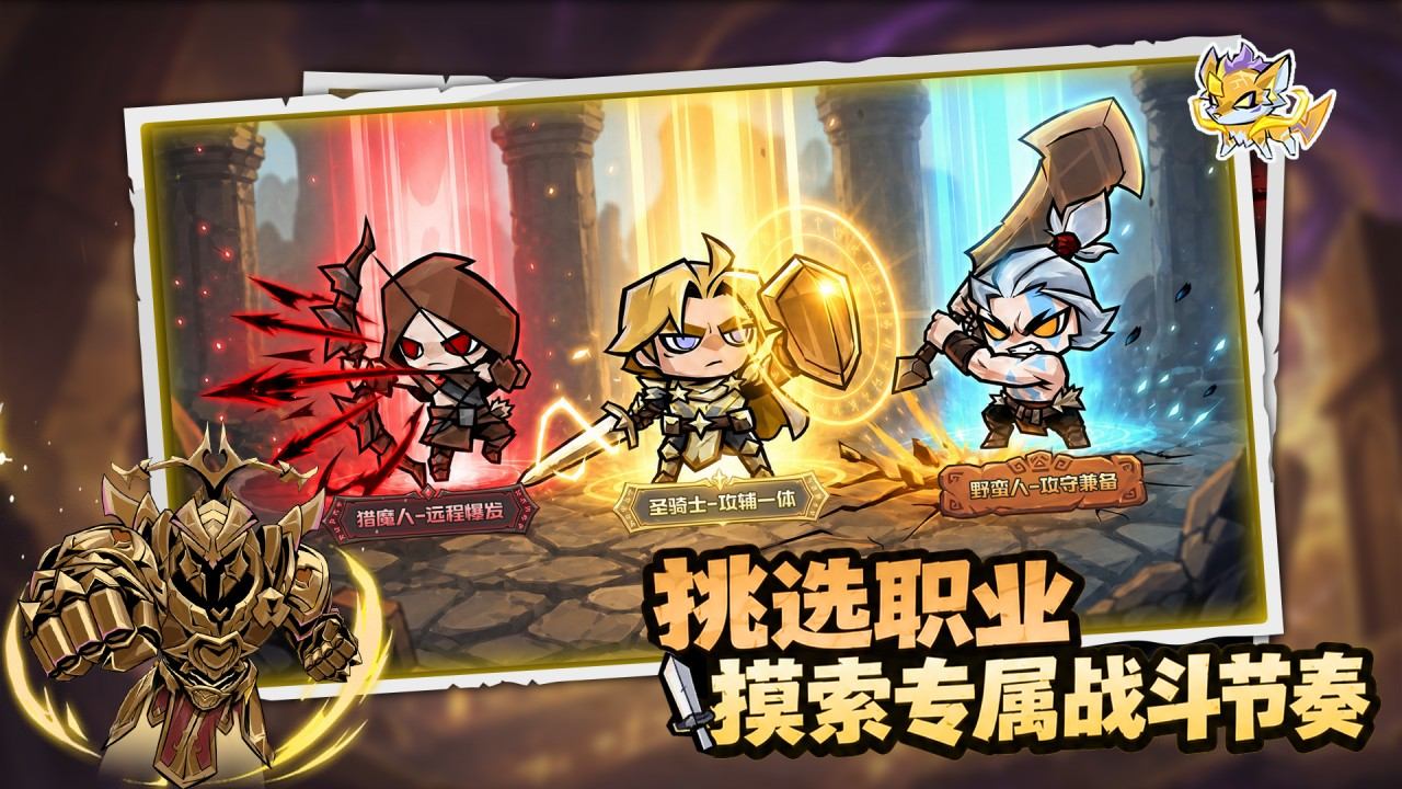 视频展示图