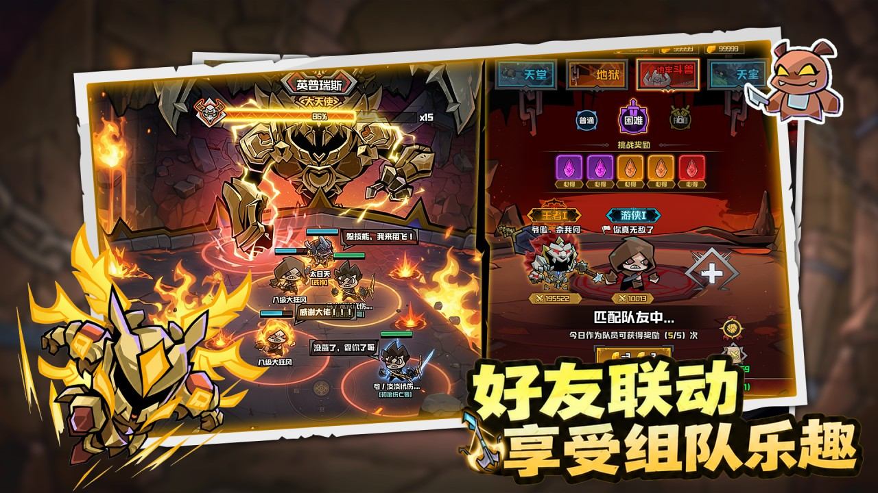 视频展示图