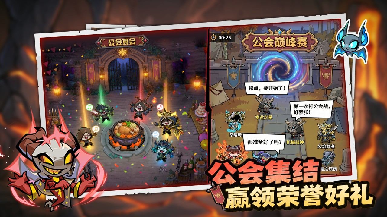 视频展示图