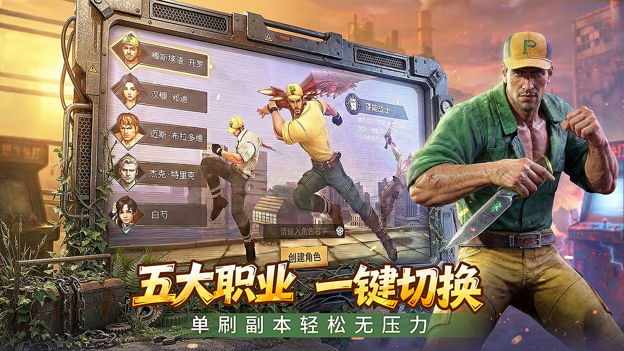 视频展示图