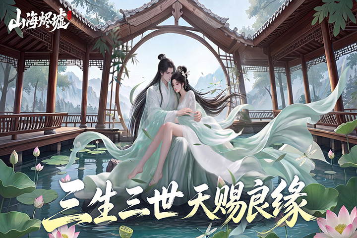视频展示图