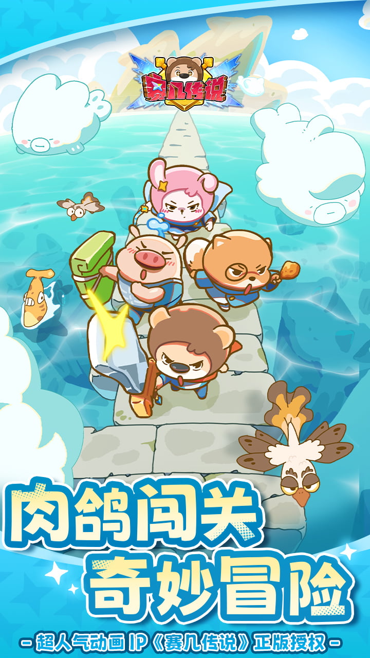 视频展示图