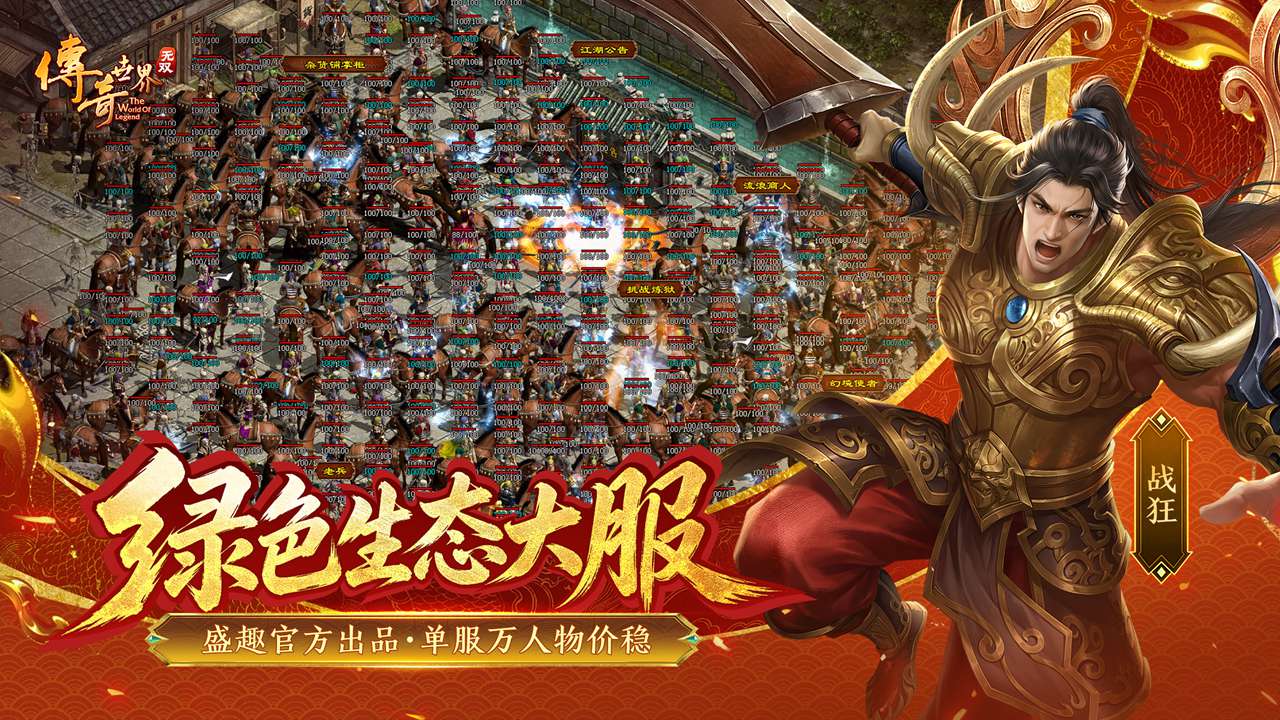 视频展示图