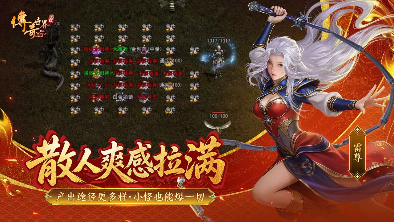 视频展示图