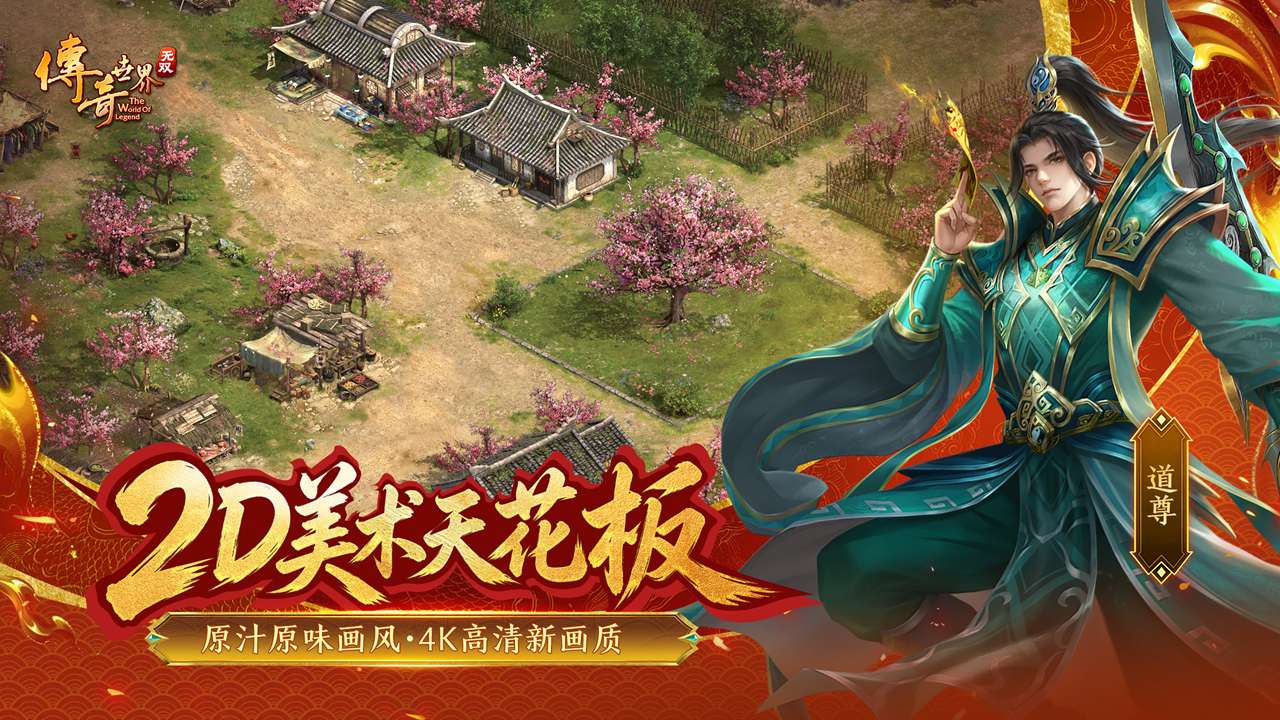 视频展示图