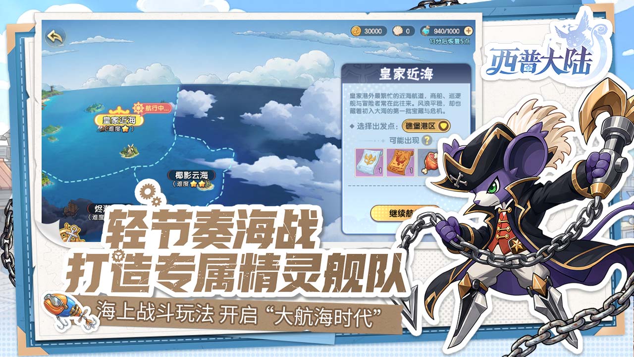 视频展示图