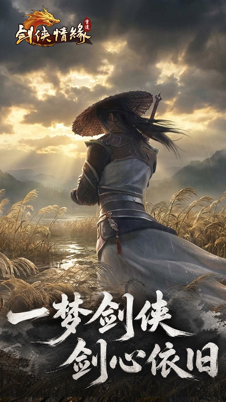 视频展示图
