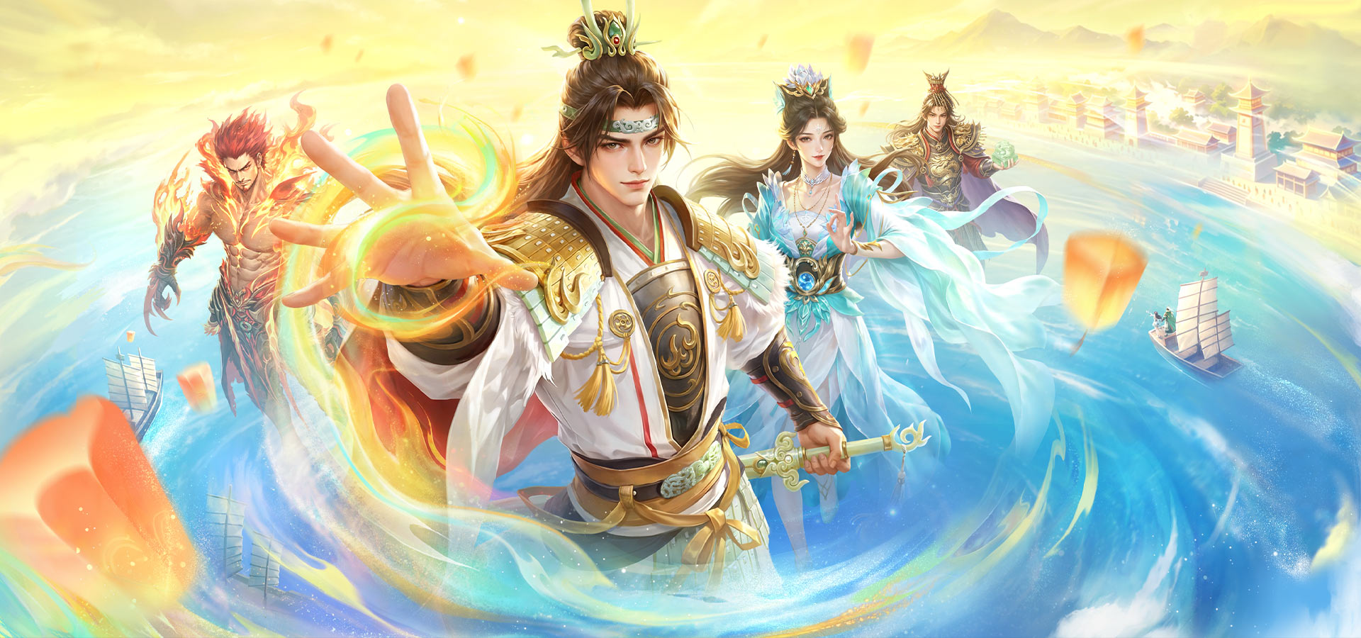 三国杀