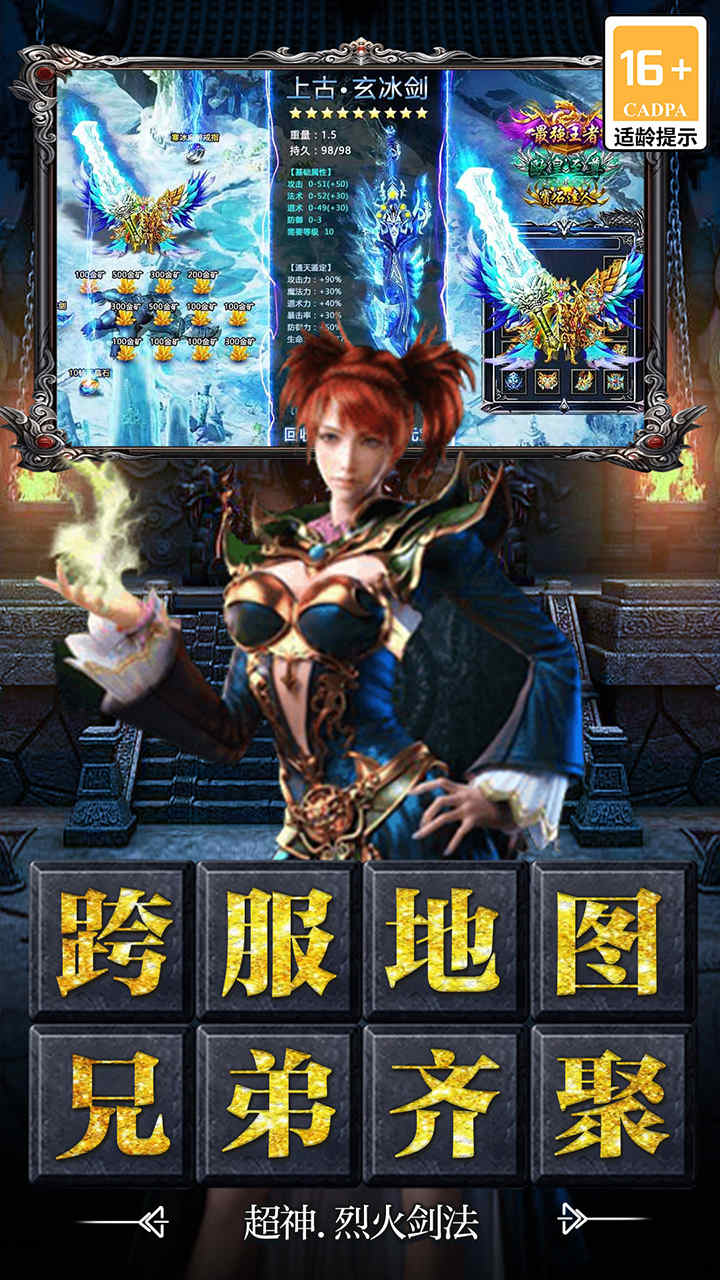 视频展示图