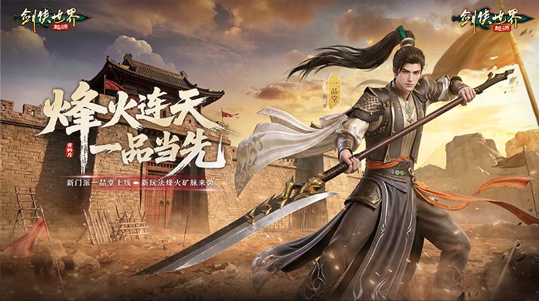 图0