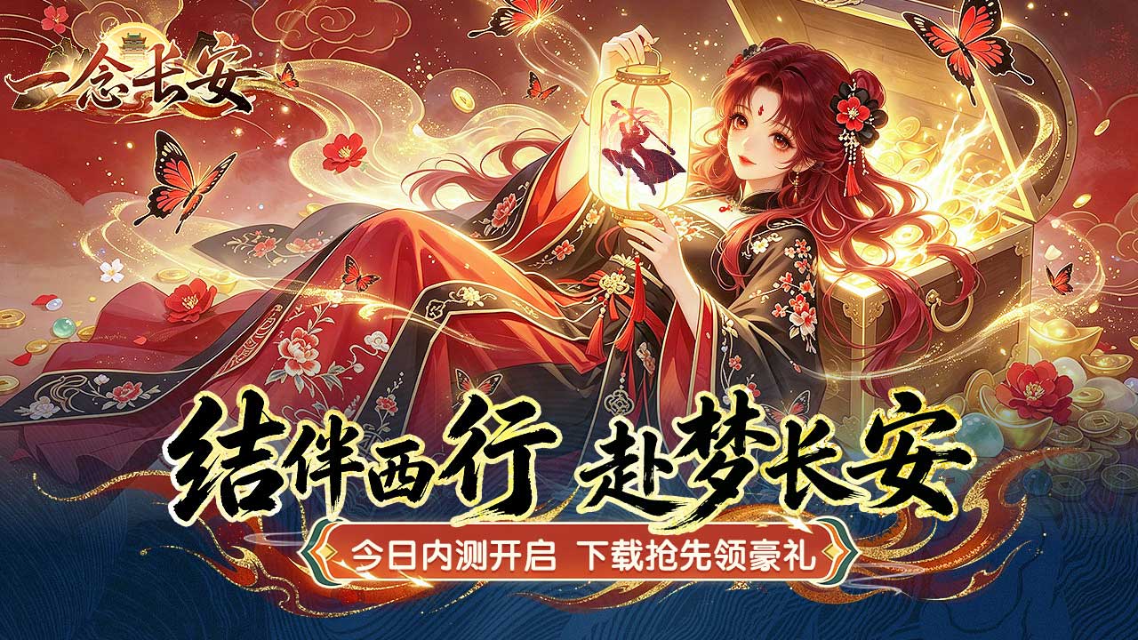 视频展示图
