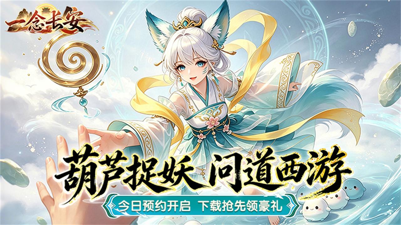 视频展示图