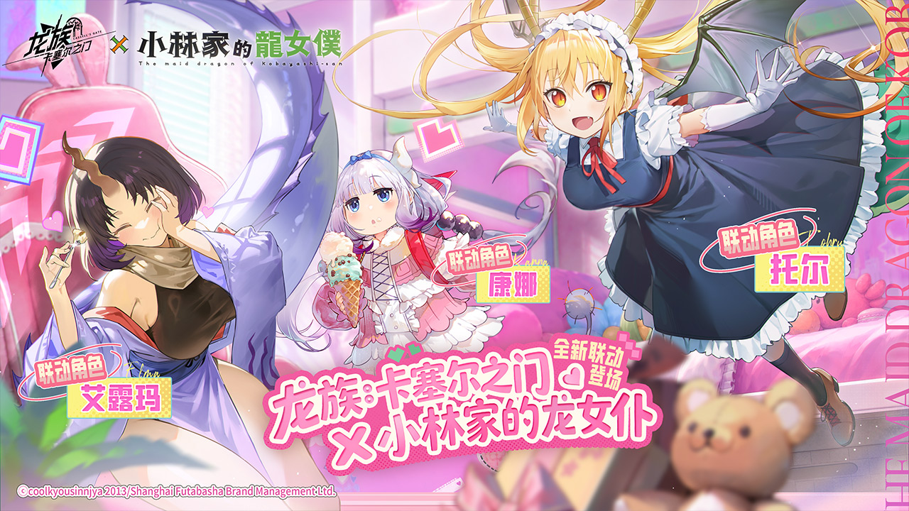 视频展示图