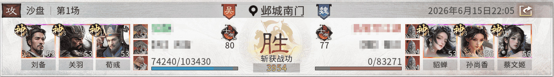 4