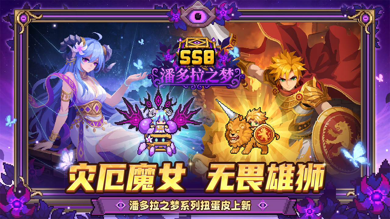 视频展示图