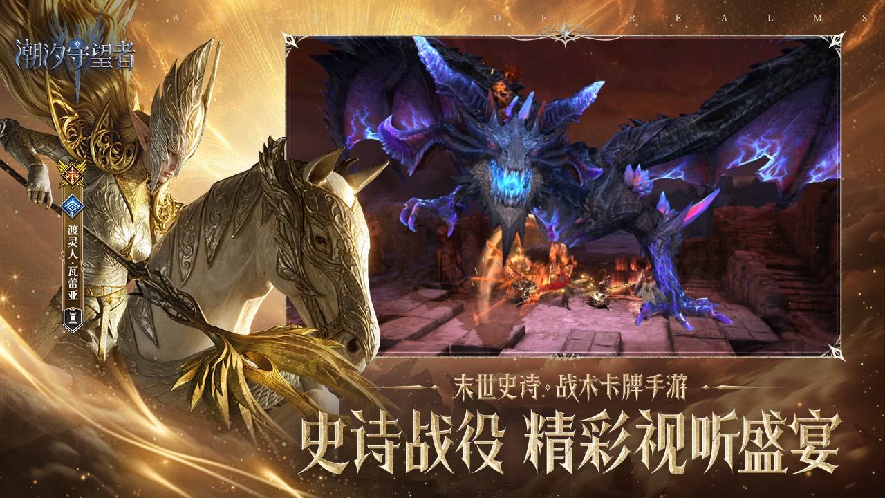 视频展示图