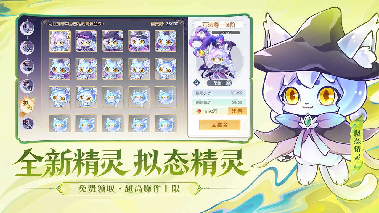 视频展示图