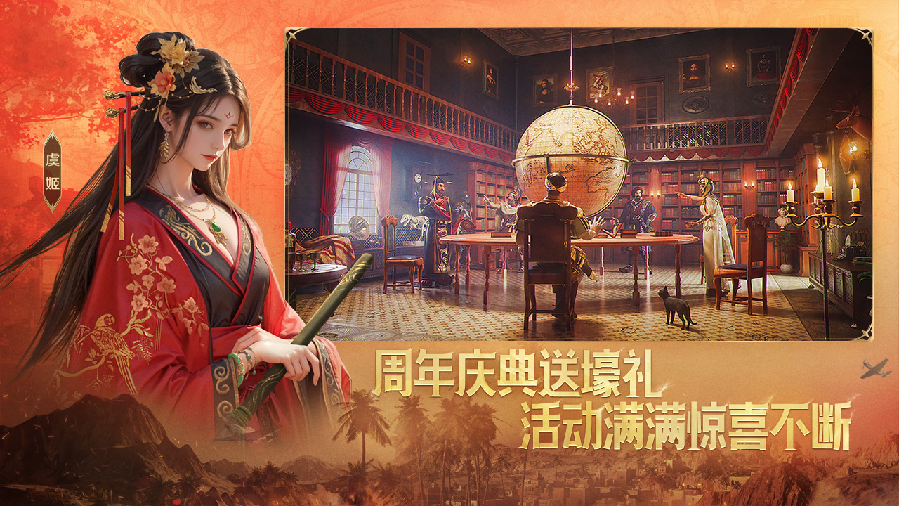 视频展示图