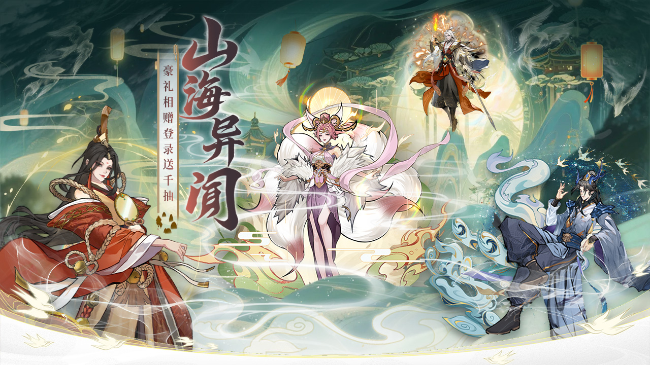 视频展示图